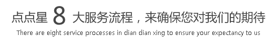 日本女人被男人插骚骚逼的大片